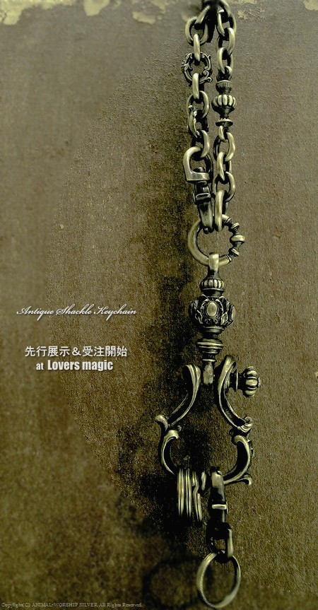Antique Shackle Keychain 本日よりLovers magicにて先行展示開始 Antique Shackle Keychain 本日よりLovers magicにて先行展示開始