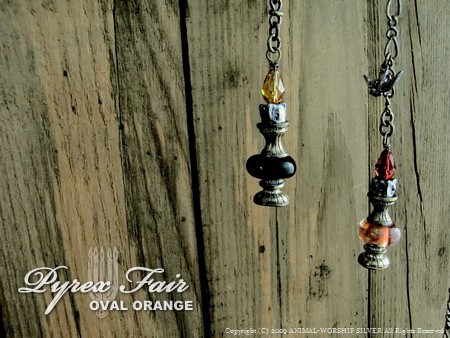 『Pyrex Fair』inオーバルオレンジ 『Pyrex Fair』inオーバルオレンジ