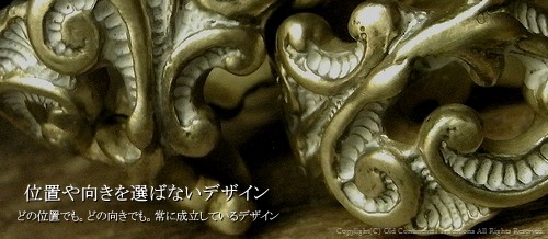 常に『前』である事 常に『前』である事